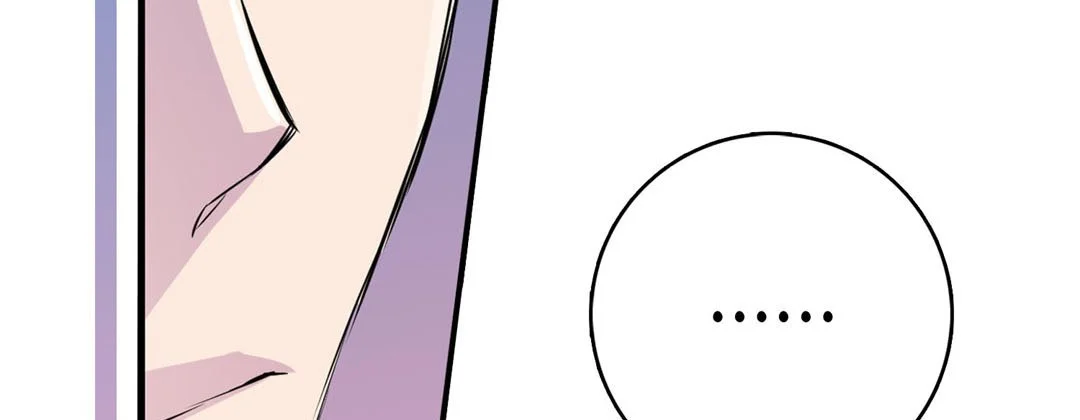 My Ex, Client - Chapter 4